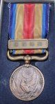 Japanese WWII China Incident Medal, Cased