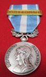 French Colonial Medal, Arabic Saoudite Clasp