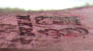  German Imperial Era, Prussian Artillery Officers Sword, Triple Etched, WKC — image 10