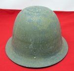 Japanese WWII Civil Defense Helmet, Cast Aluminum