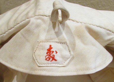  Japanese Navy Ensign Summer White Tunic — image 8