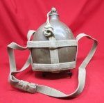 Japanese WWII Army Enlisted Canteen & Canvas Harness
