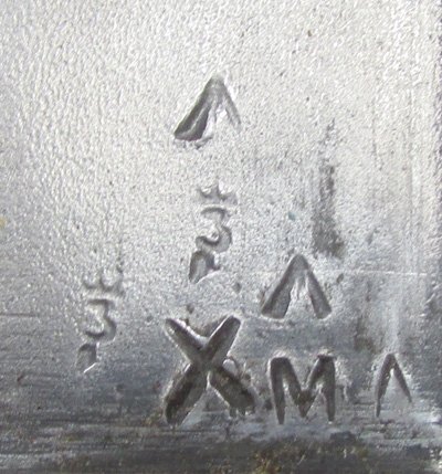  British WWII M1907 Bayonet & Scabbard, Australian Mfg — image 8