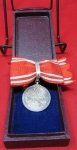 Japanese Red Cross Womans Membership Medal, Silver, Cased