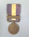 Japanese WWI, 1914-1920 War Medal