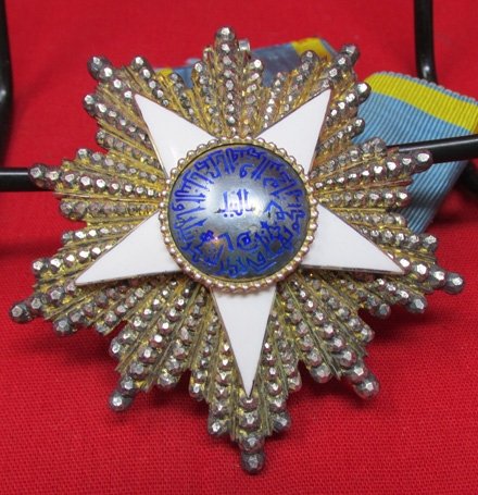  Egypt, Order of the Nile Neck Order, Silver — image 3