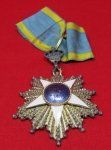 Egypt, Order of the Nile Neck Order, Silver