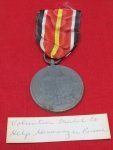Spanish WWII, Blue Division Volunteer Medal