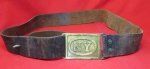 US Indian War, SAW, New York 1874 Belt & Buckle