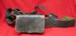US Civil War Cavalry Waistbelt Set, Matching Buckle & Keeper