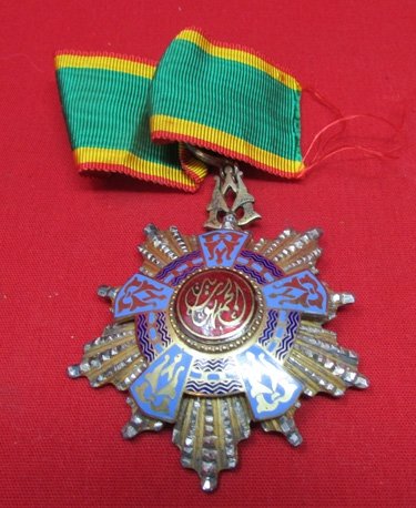  Egypt, Post WWII, Order of the Republic, Neck Order, Silver — image 2