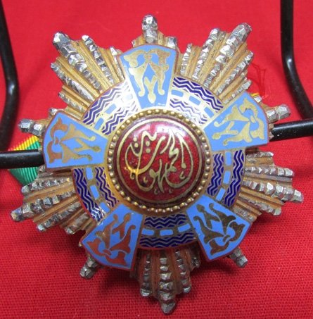  Egypt, Post WWII, Order of the Republic, Neck Order, Silver — image 3