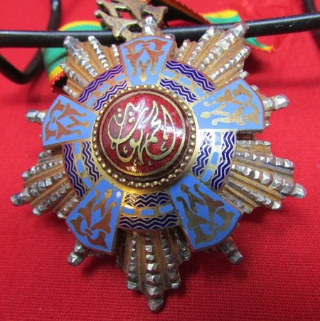  Egypt, Post WWII, Order of the Republic, Neck Order, Silver — image 4