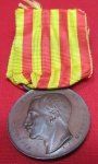 Italian Boxer Rebellion Medal, China 1900-1901, Incorrect Ribbon