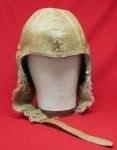 Japanese WWII Army Winter Flying Helmet, Tan Leather
