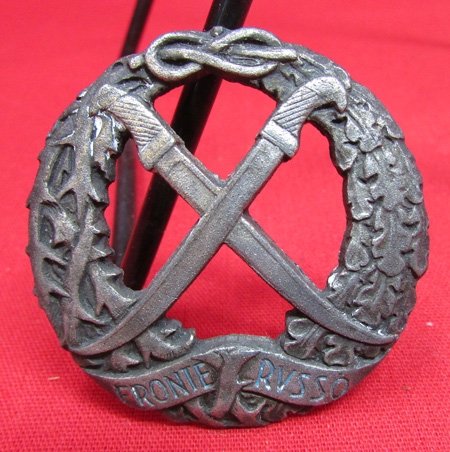  Italian WWII Russian Front Badge, Milan Maker — image 2