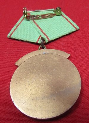  East German Cold War, Police Honor Medal — image 5