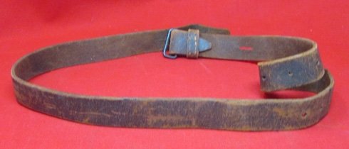  Japanese WWII Rifle Sling Lot, 3 Slings — image 5