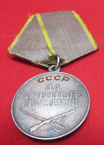  Soviet WWII Combat Service Medal, Silver, Unnumbered — image 2