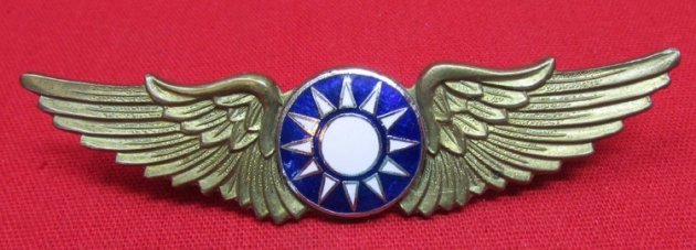  Chinese WWII Pilot Wings Clutchback Serial Numbered 244 — image 2