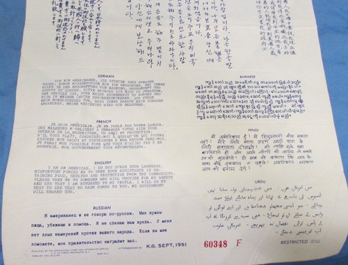  US Korean War Era American Flag Blood Chit 10 Languages — image 2