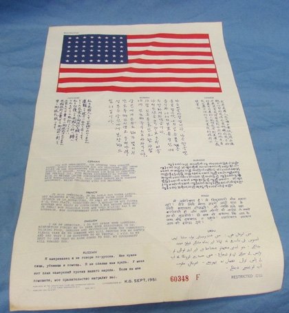  US Korean War Era American Flag Blood Chit 10 Languages — image 3