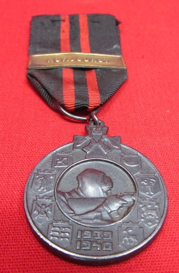  Finland, 1939-1940 Winter War Medal, Kotijoukot  Clasp — image 4