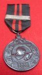 Finland, 1939-1940 Winter War Medal, Kenttaarmeija Clasp