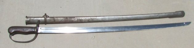  Japanese WWII Type 32 Sword, Otsu Model — image 3