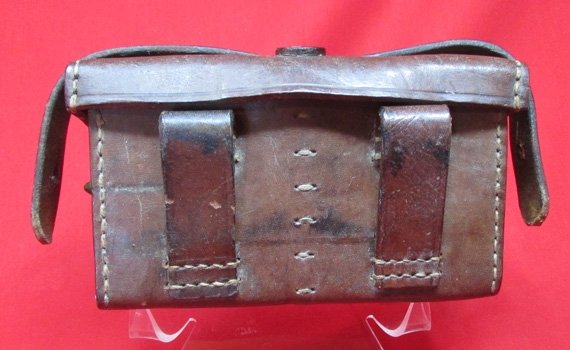  Japanese WWII Type 38 Leather Front Ammo Pouch — image 2