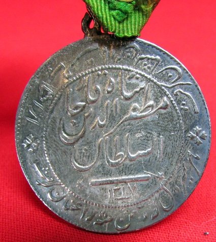  Iran, Order of the Lion & Sun, Austrian Style Ribbon — image 3