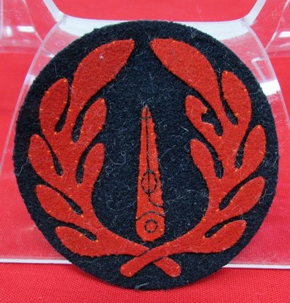  Japanese WWII Navy Round Rate, Paymaster, Petty Officer 3rd Class — image 2