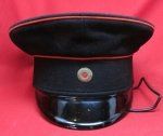 German Pre 1897 Hessian Officers Visor Hat