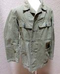 Japanese WWII Enlisted Navy Landing Force Issue Tunic