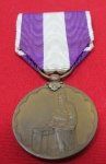 Japanese WWII 1st National Census Medal