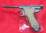 Japanese Post WWII Solid Cast Papa Nambu Display Pistol