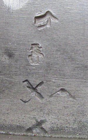  British WWII M1907 Bayonet & Scabbard, S294 WSC Australian Scabbard — image 7