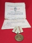 Soviet WWII, Stalingrad Medal & Document, 1944, 28172, Awarded to …