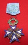 French Colonial Order of the Black Star, Officers Class