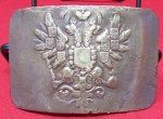Russian WWI Brass Infantry Buckle, Field Recovered