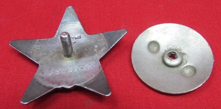  Soviet WWII Order of the Red Star, Serial Number 2,500,576 — image 4