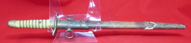  Japanese WWII Imperial Navy Dagger, Wartime Mfg — image 2