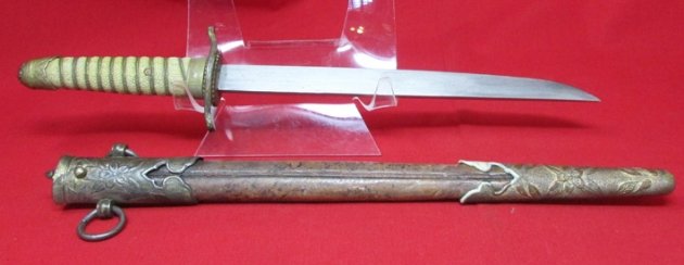  Japanese WWII Imperial Navy Dagger, Wartime Mfg — image 3