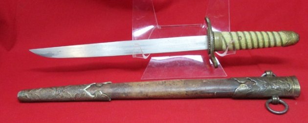  Japanese WWII Imperial Navy Dagger, Wartime Mfg — image 4