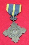 Greek WWII, Merchant Navy War Cross 1940