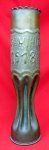 French WWI Trench Art Vase, St. Mihiel 1918