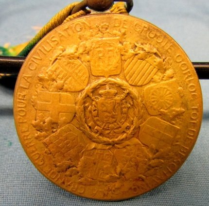  Belgian WWI Victory Medal & Ribbon — image 4