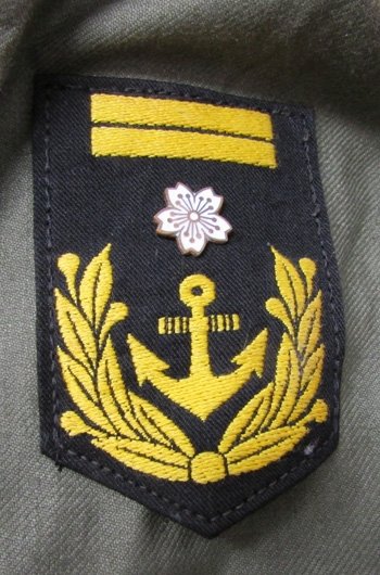  Japanese WWII Navy Landing Force Petty Officer Tunic — image 4
