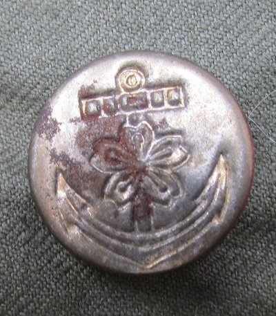  Japanese WWII Navy Landing Force Petty Officer Tunic — image 5