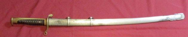  Japanese M1889 Navy Prison Guard, Shore Patrol Sword — image 2
